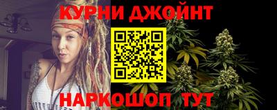 MESCALINE Бузулук