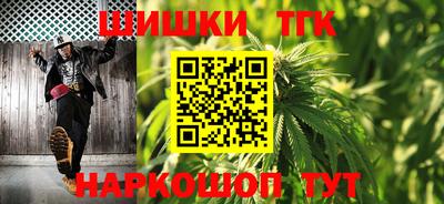 ешки Бугуруслан