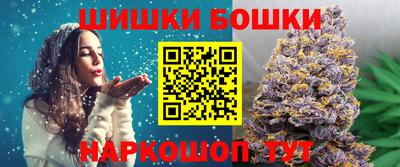 ешки Бугуруслан