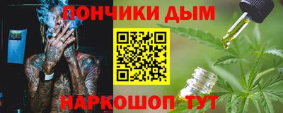 ешки Бугуруслан