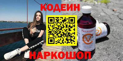 ешки Бугуруслан