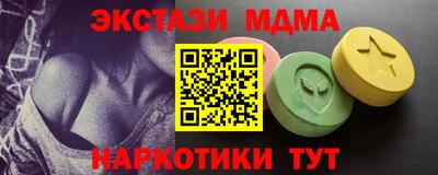 ешки Бугуруслан