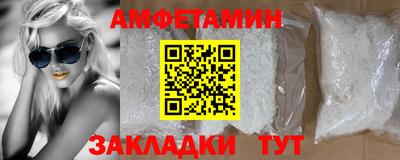 ешки Бугуруслан