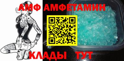 MESCALINE Бузулук