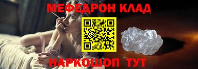 ешки Бугуруслан